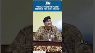 #Shorts | &lsquo;Kashmir is our jugular vein&rsquo;: Pakistan Army Chief Asim Munir On Kashmir | TwoNationTheory