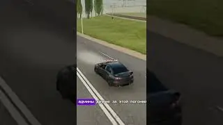 ПОГОНЯ ОТ ПОЛИЦИИ В ГТА КРМП | АДМИН ПАТРУЛЬ #gtarp #roleplay #gta #samp #crmp #гта #крмп #самп