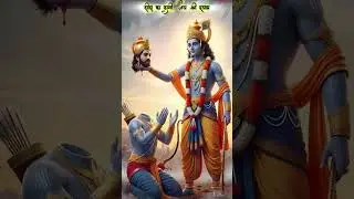 ek baba shyam h dujay hanuman #hanuman #shyambaba #ytshorts