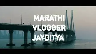 OUR NEW INTRO | MARATHI VLOGGER  - JAYDITYA