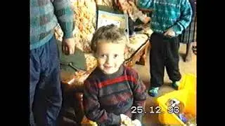 D1 XMAS 1993 ETC