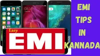 how to buy mobile on emi in Kannada | emi tips | mk tech kannada | 2021 |