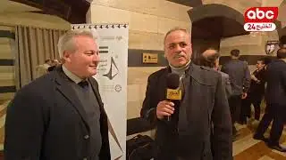 برنامج ساعه من سوريا 14-1-2026