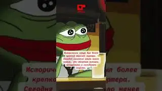 В ЧЁМ РАЗНИЦА МЕЖДУ ПОРТЕРОМ И СТАУТОМ? #cocktails #бармен #porter #stout #beer #пиво