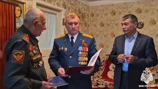 МЧС России 35 лет!
