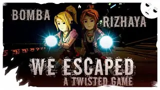 💣 НОВАЯ ПРОВЕРКА НА ДРУЖБУ | WE ESCAPED A TWISTED GAME | ИГРАЕМ С РЫЖЕЙ