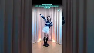 [TUTORIAL] ILLIT &lsquo;Billyeoon Goyangi (Do the Dance)' #ILLIT #빌려온고양이 #Do_the_Dance #Billyeoon_Goyangi