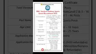 RRC Southern Railway Sports Quota Recruitment 2025 | New Vacancy 2025 | dailyJobs updates #shorts