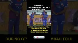 Bumrah&rsquo;s &ldquo;Relax&rdquo; Gesture to Jayawardene | IPL 2025 Eliminator