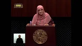 سؤال النائب بوقطوشة زكية الموجه لوزير التربية الوطنية