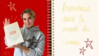 Bienvenue dans le monde du cin&eacute;ma !