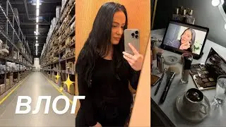 новые бьюти покупки 🛍️ | работа в ozon job | звёздная болезнь