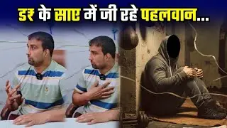 ड₹ के साए में जी रहे पहलवान... #rohtak