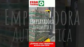 Emplayadora Autom&aacute;tica