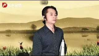 电吹管演奏伤感情歌《忘川的河》，旋律醉心催泪，好听不要不要的