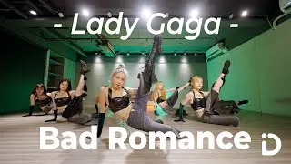 Lady Gaga - Bad Romance / Polly Choreography