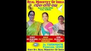 Real Ministry of India March 19th Morning Message By Mrs Julian Nanda