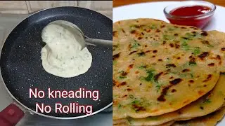Wheat Flour Methi Paratha Recipe with Liquid Dough in 5 mins | No Rolling No Kneading Paratha |