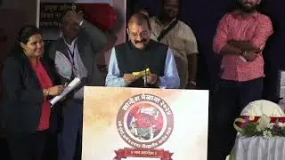 Khandesh Melava  2024 | Prakash Baviskar | Part 13