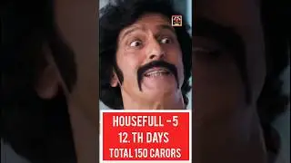 🌎 HOUSEFULL  - 5 COLLECTION REPORT
