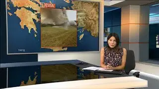 Weather Events 2021 - Southern Europe heatwave (Greece) (9) - ITV News - 5th August 2021