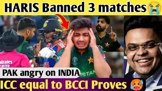 PAK media angry🥵 3 matches Banned on Haris Rauf | Jay shah Destroying PAK Cricket Pak big action