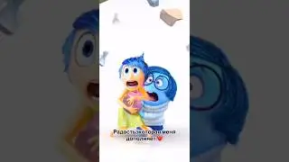 #music #топ #adelia #рекомендации #головоломка #мультик #puzzle #cartoon #музыка #песни #лайк