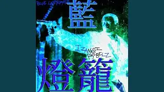 12 Shadowz (feat. Juleunique, Life Scientist, VersaTilla, Shinobi Kush & Stray Louis)