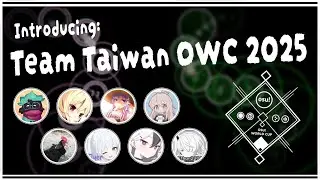 Introducing: Team Taiwan OWC 2025
