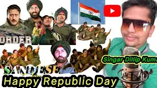 SANDESA AATE HAI // HIND SONG//For Border Movie Singing By Dillip Kumar 