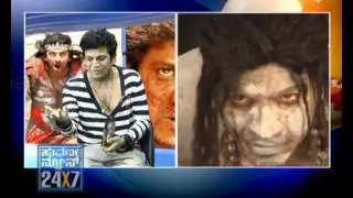 SUVARNA NEWS - ANNAVRA MAKKALU - SEG -1