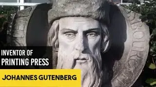 Johannes Gutenberg Short Biography - The Gutenberg Legacy