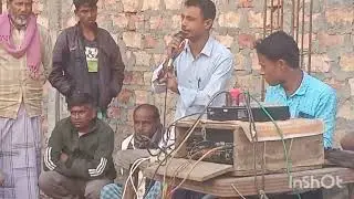 Bisad  song bagal  new