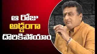Prudhvi Raj Explains About Tirumala Incident