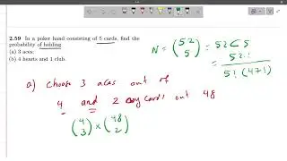 Problem 2.58 to 2.72