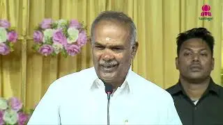 Sri. M Appavu  Speaker of the Tamil Nadu Legislative Assembly speech @ Santhigiri Ashram Cheyyur