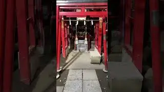 #hanazono #jinja in #shinjuku #japantravel