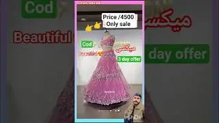 Lehenga maxi low prices girl dressing  #shahzadbridal #dulhandulhan #viral #shorts#dulhan
