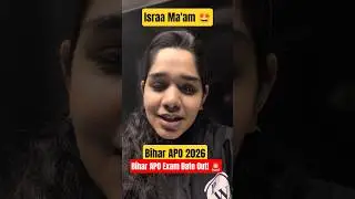 Bihar APO Exam 2026 🚨 300 Posts | Prelims Date Revealed! #bpsc  #bpscupdate  #biharapo #shorts