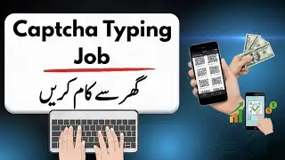 Online Captchas Typing Jobs At Home|Step By Step Guide|#technicalfahad #onlinejobs #workfromhome