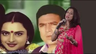 Tribute to R.D.Burman - Cover Medley by Rekha Pallath
