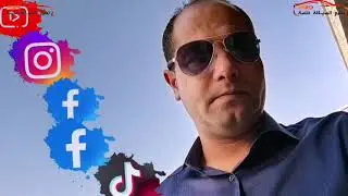 إمتحان الثاني عشر الجزء الأول مع مستر ديمون