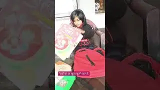 निहारिका का खुला स्कूल#cute baby girl #inspiration video.