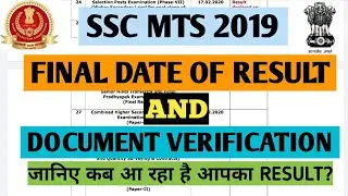 SSC MTS 2019 ... FINAL DATE OF RESULT AND DOCUMENT VERIFICATION ... #STAYHOME #STAYSAFE #KILLCORONA