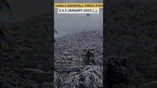 Snowfall predictions for shimla | chance of snowfall #shimla #shimlatoday #shimlaweathertoday