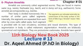Phylum Annelida | 1st Year Biology New Book Chapter 1 | PTB New Syllabus 2025 | Lecture 13