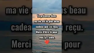 💕Mon amour, merci pour ton amour pour moi ❤️ je t'aime 💕❤️❣️ #lettre #amour #message #love