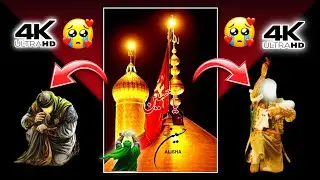 imam hussain emotional status🥺|| muharram status 2022 || #karbala#shorts