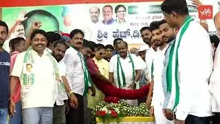 ಶಿವಮೊಗ್ಗದಲ್ಲಿ ಎಚ್ ಡಿ ಕುಮಾರಸ್ವಾಮಿ ಪವರ್ ನೋಡಿ.. | HD Kumaraswamy Felicitation Ceremony in Shivamogga |