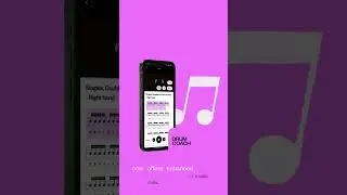 📖🥁 Ready to level up your music reading game?